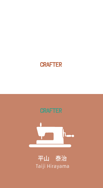 *clafter:平山泰治[Hirayama taiji]